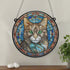 Cat Tabby Stained Glass Effect Suncatcher